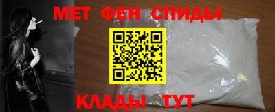 гашик Ипатово