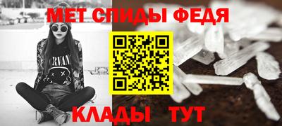 наркотики Изобильный