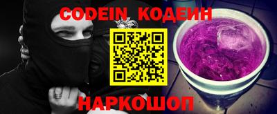 герыч Ирбит