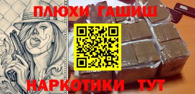герыч Ирбит