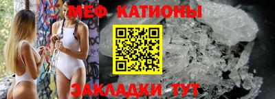 гашик Ипатово