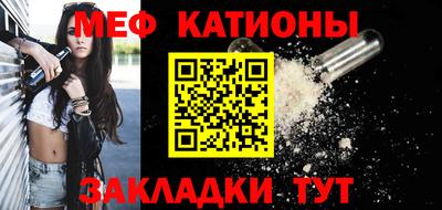 герыч Ирбит