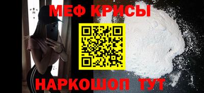 наркотики Изобильный