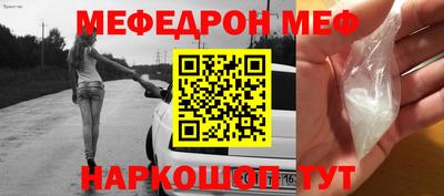 герыч Ирбит