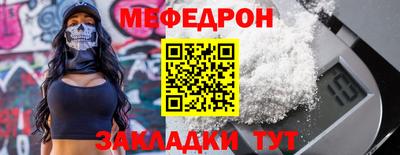 наркотики Изобильный