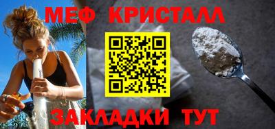 наркотики Изобильный