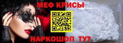 гашик Ипатово