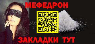 герыч Ирбит