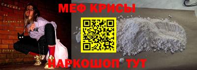 гашик Ипатово