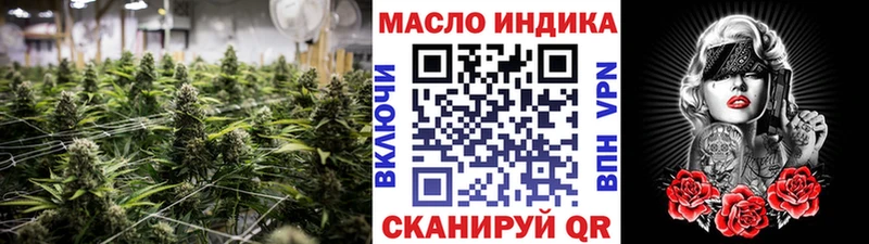 ТГК вейп с тгк  Йошкар-Ола 